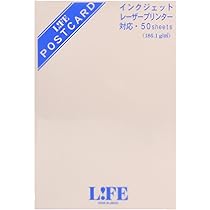 Amazon | ライフ ポストカード ピンク WA140E | ポストカード
